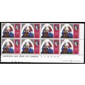 1967 SG 217 - MNH (**) - block of 8 - printer d...
