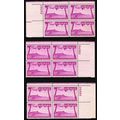 C46, Mint VF NH 80¢ - Three Plate Blocks - Stua...