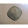 India 1943 2 Anna Coin