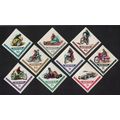 Hungary Motorcycle and Car Sports 9v 1962 MNH S...