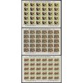 Brazil Endangered Mammals 3v in Full sheets 198...