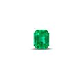 Swat Emerald 2.55 carats GIA certified - Natura...