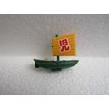 Kinder Surprise Toy 2002 K02 N068 Chinese Junk ...
