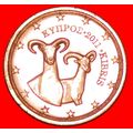 GREECE: CYPRUS ★ 2 CENTS 2011 UNC MINT LUSTER! ...