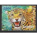 FRA 2007 60c 'JAGUAR' FINE USED (EBID57-475)