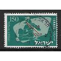 ISRAEL 1956 MUSICIANS 150pr DOUBLE OBOE SG 133 ...