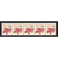 2127b 7.1c Tractor Very Fine MNH Dry Gum PNC 1/...