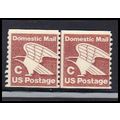 1947 20c C Eagle Barely Clears MNH Dry Gum CLP ...