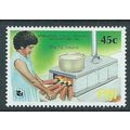 fiji stamps sg771 mnh sg 771