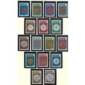 Guernsey Stamps Scott #173 To 188, Mint Never H...