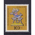 GERMANY 1969 CHRISTMAS 10pf MNH SG1510