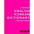 Concise English-Korean Dictionary