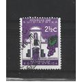 SouthAfrica.SG202 2 1/2c Groot Constantia.Varie...