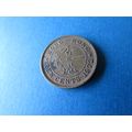 1972 QUEEN ELIZABETH II HONG KONG TEN CENTS H M...
