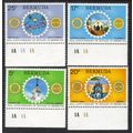 Bermuda 1974 QE2 Set Rotary 55th Anniversary Um...