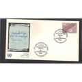 FDC Vienna Cachet 17 S4 Palestinians (Cachet-U/...