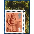 England SG EN30 - 1st NVI Lion & Shield - Ensch...