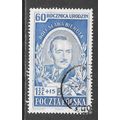 POLAND 1952 BIERUT 60TH BIRTHDAY BOLESLAWA BIER...