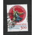 India.Festival of U.S.S.R.,India stamp.Fine Use...