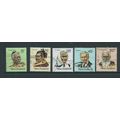 new zealand stamps sg 1232 used sg1232 maori pe...