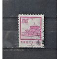 TAIWAN 1971 SG 793 USED