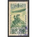 TOUVA 1936 TANNU TUVA RUSSIA HORSEMAN ZEPPELIN ...