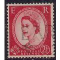 GB 1957 QE2 2 1/2d Red Wilding type 2 Wmk 165 S...
