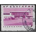 Bulgaria Mi 1371: 5 st. purple Black Sea Resort...