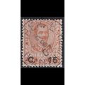 ITALIEN ITALY [1905] MiNr 0086 ( O/used )