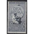 ITALIEN ITALY [1911] MiNr 0103 ( */mh )