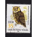 GERMANY DDR [1982] MiNr 2705 ( OO/used ) Tiere