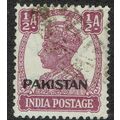 Pakistan 1947 Definitive Issue ½a Purple SG2 FU