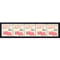 2264 20.5c Fire Engine Very Fine MNH Dry Gum PN...