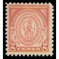 682 2c Massachusetts Just Clears MNH M07092