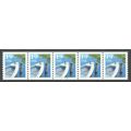 2529a 19c Fishing Boat Very Fine MNH PNC A5556/...