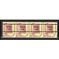 1615av 7.9c Drum Fine MNH Dry Gum S/4 PreCnx CA...