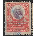1907/1908 Michel 126 - #3 fine used (o)