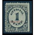 O47S 1c Franklin 'POST OFFICE' Barely Clears MN...