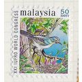 MALAYSIA 2000 FORESTRY RESEARCH CONGRESS 11th I...