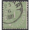 Mi: 43 used 1874 Wuerttemberg Cat € 50.00