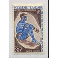 French Polynesia Stamp Scott #239, Mint Never H...