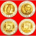 RED LIST SET: USSR (ex. russia)★5 ROUBLES 1991 ...