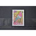SOUTH AFRICA SG 1224 USED #1