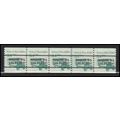 2123a 3.4c School Bus Just Clears MNH Dry Gum P...