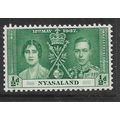 NYASALAND 1937 CORONATION 1/2d GREEN SG 127 M MINT