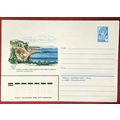 Russia Postal Stationery MNH Landscape / Coastl...