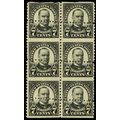 559, MNH 7¢ Very Scarce Misperfed Block of Four...