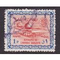 Saudi Arabia 1960 Gas Oil Plant 1p Fine Used SG...