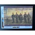 Djibouti 2022 Mi. Bl. 1997 FDC Mao Tsé-Tung Zed...