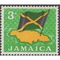 Jamaica 1964 3d Yellow, Black & Emerald Mounted...